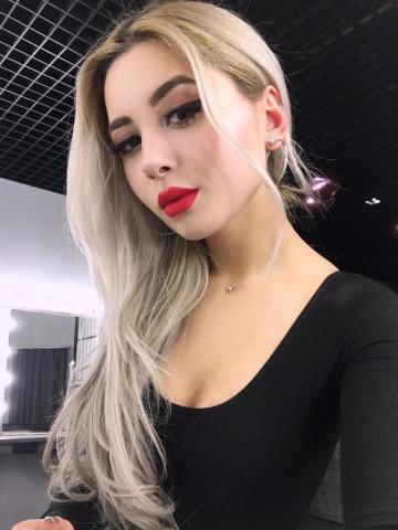Варвара